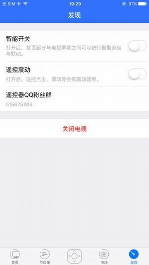 pptvң�����ֻ�������