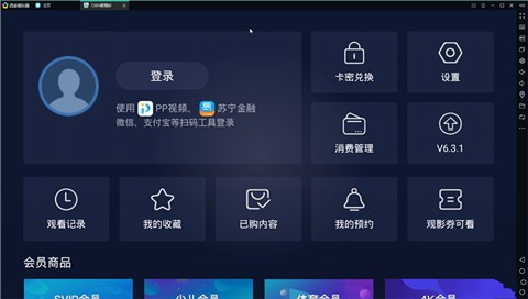 CIBN�۾���SVPȥ��������