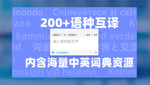 �ٶȷ���for mac