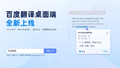 �ٶȷ���ȥ�����ɫ��