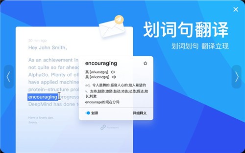 �ٶȷ��밲װ��