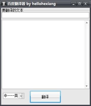 �ٶȷ�������ɫ������