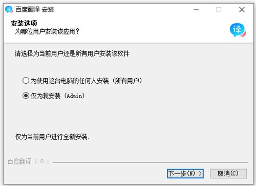 �ٶȷ�����԰�ٷ�����