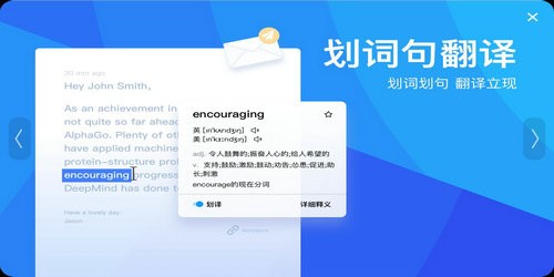 �ٶȷ������߷������ķ���Ӣ��