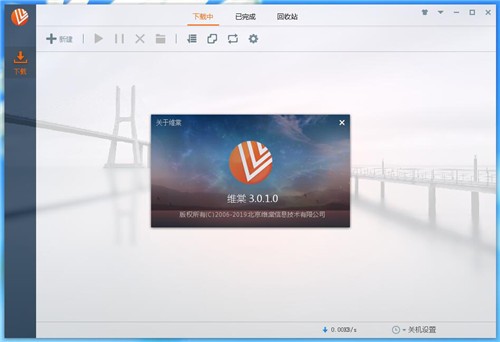 ά����ɫȥ��������