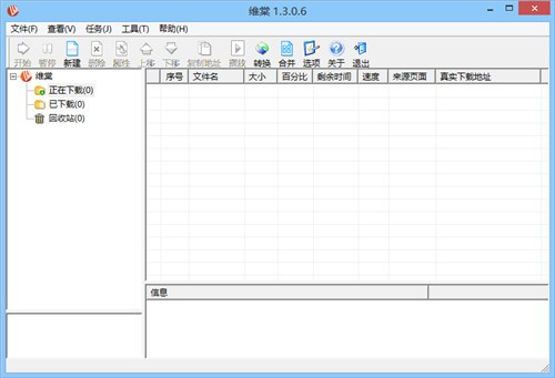 ά����ɫȥ��������