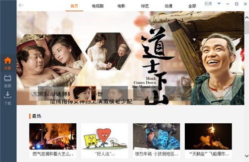 ά����������ɫ��