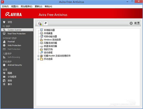 С��ɡɱ�������ٷ��������