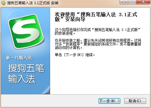 �ѹ�������뷨���԰�