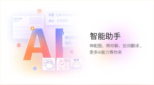 �ѹ����뷨2022���ص��԰�