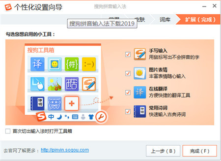 �����ѹ����뷨���°汾