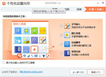 �����ѹ����뷨���°汾