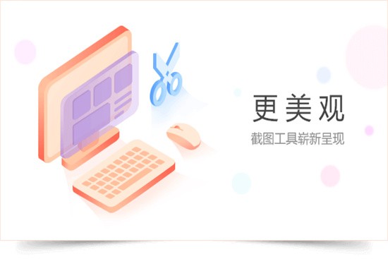 �ѹ����뷨���°汾2022����