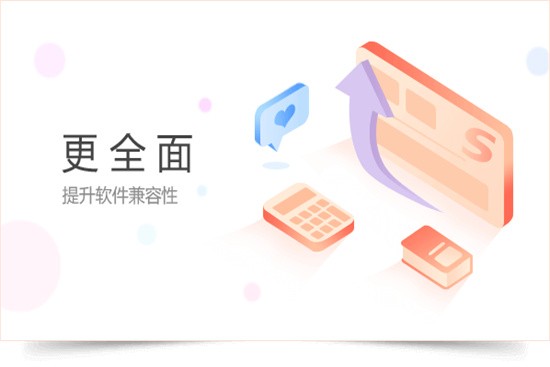 �ѹ����뷨���°汾2022����