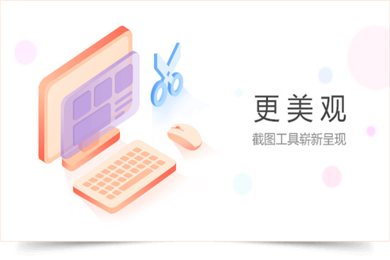 �ѹ����뷨���°汾���ذ�װ