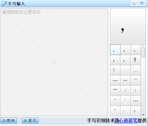 �ѹ���д���뷨���ذ�װ