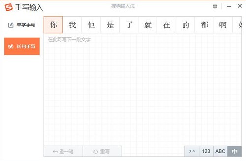 �ѹ���д���뷨���԰�����