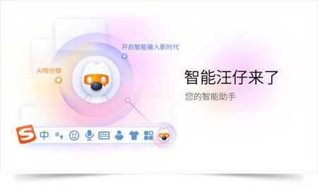 �ѹ�ƴ�����뷨���԰�ٷ�����