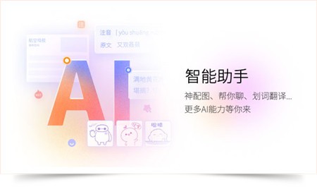 �ѹ�ƴ�����뷨���԰�ٷ�����