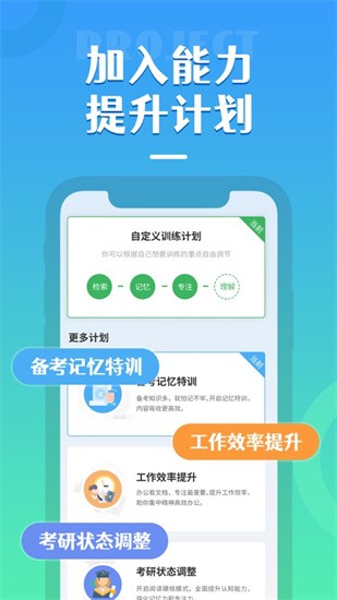 �����Ķ���ɫ��apk����