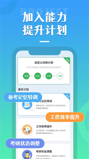 �����Ķ�ȥ����apk����