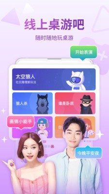 ����app�ٷ�����