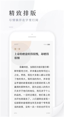 �ٶ��Ķ���Ѱ����ذ�װ