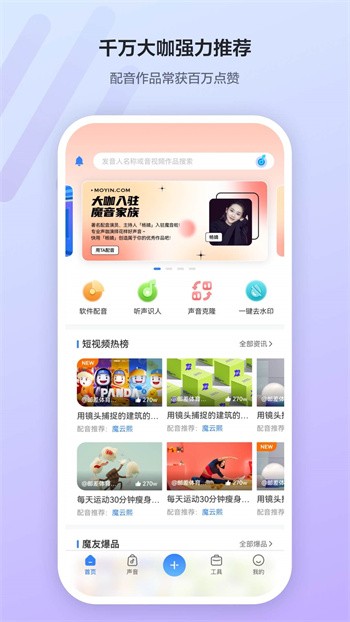 ħ��������ɫ������VIP