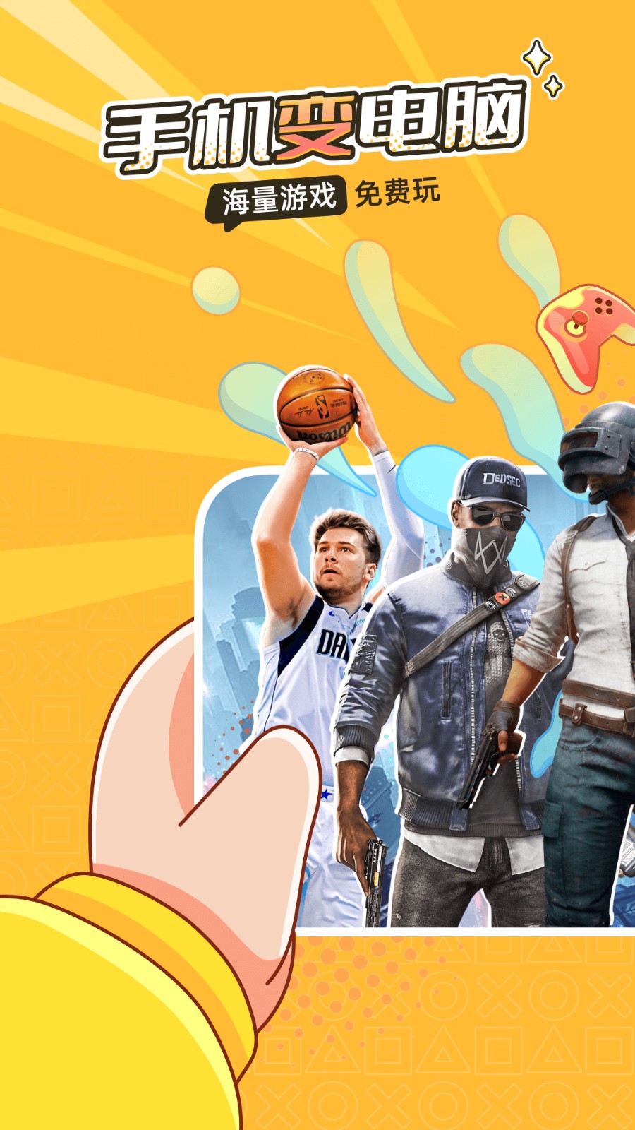 �˼�����Ϸ���عٷ���