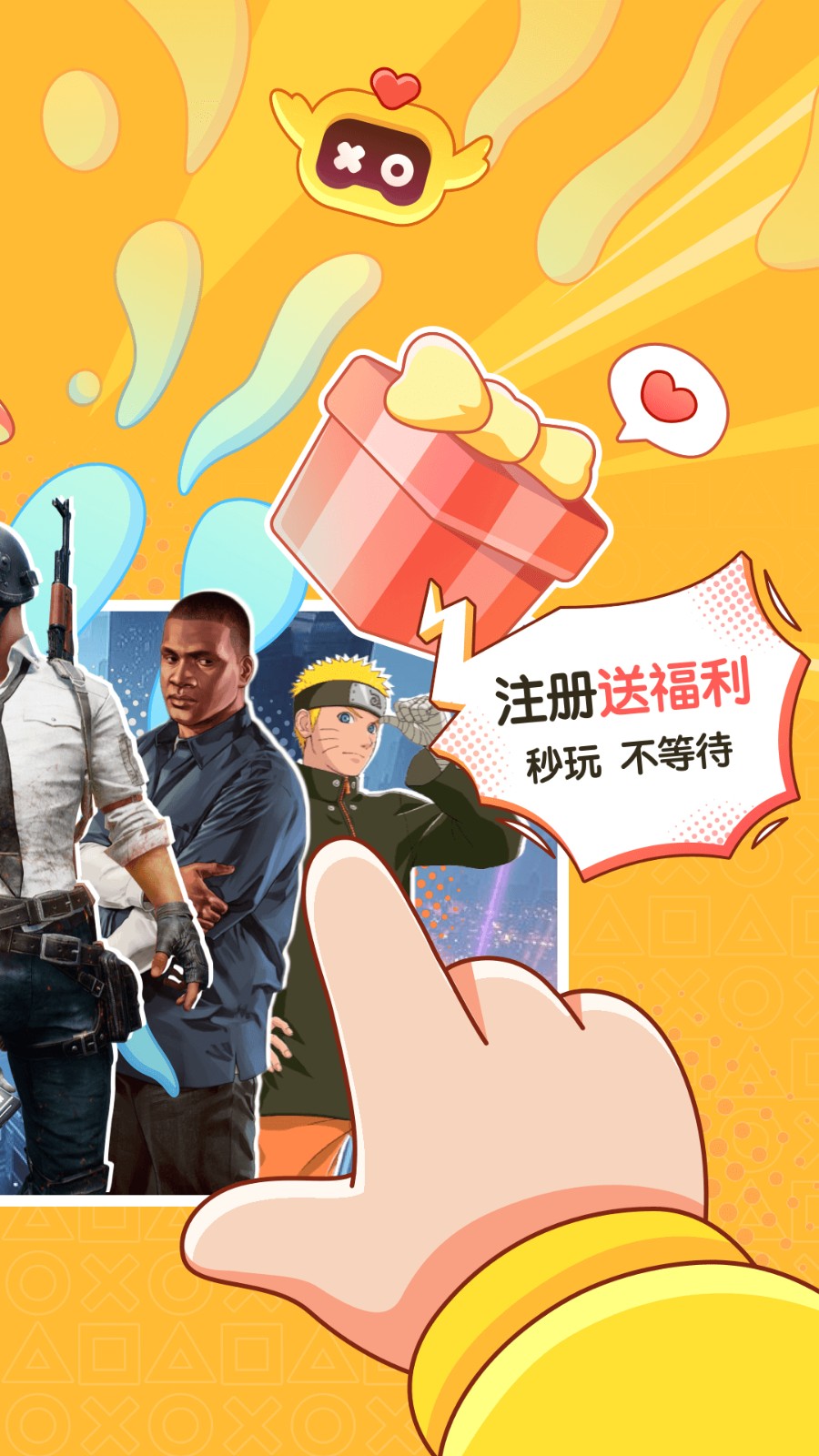 �˼�����Ϸ���عٷ���