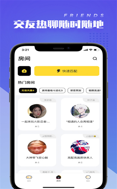 �˼���Ѱ�����