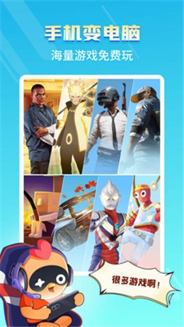 �˼���Ϸƻ��������