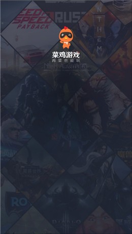 �˼���Ϸ��ɫ��App