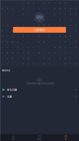 �˼���Ϸ��ɫ������ʱ����߰汾����