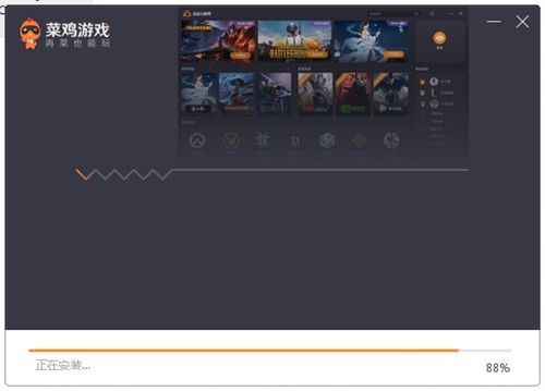 �˼���Ϸƽ̨����