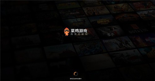 �˼���Ϸ�ٷ����԰�����