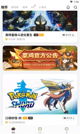 �˼�����Ϸ��������