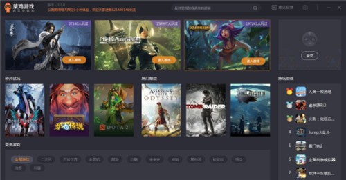 �˼���Ϸ����ʱ���2024����