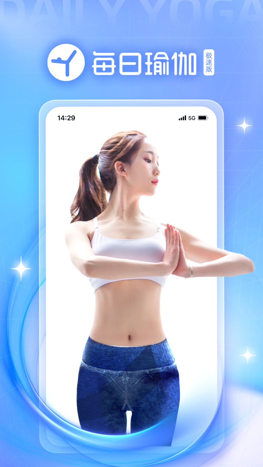 ÿ���٤���ٰ�app����