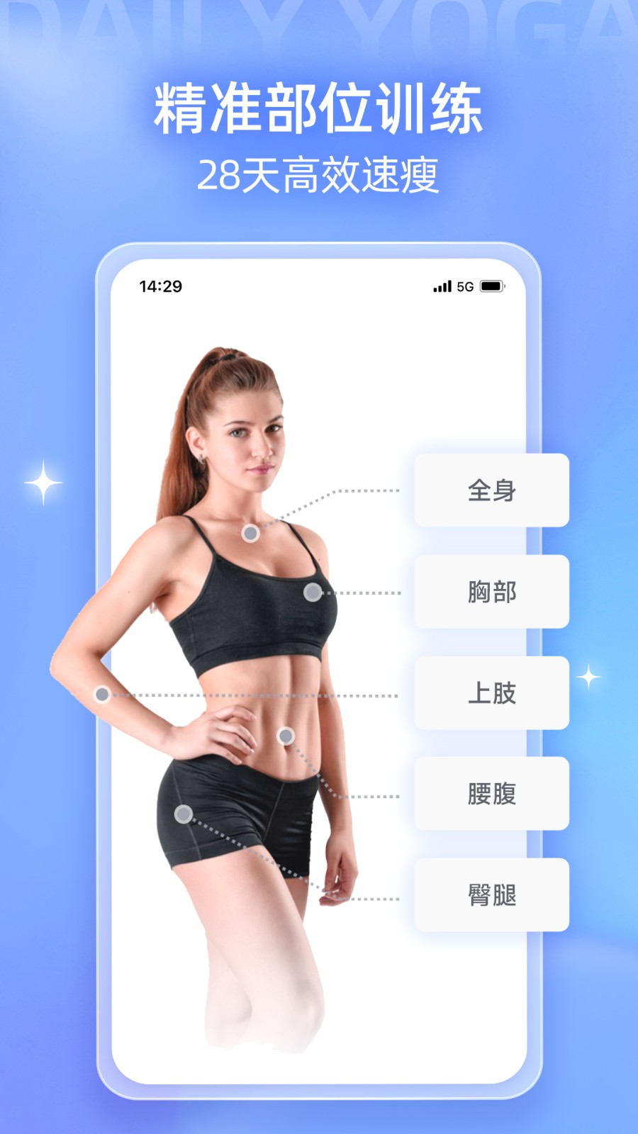 ÿ���٤���ٰ�app����