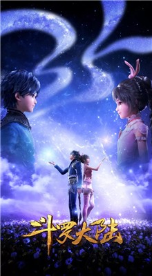 ���޴�½����̨����Ķ�����app