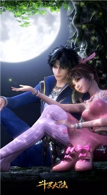 ���޴�½����̨����Ķ�����app