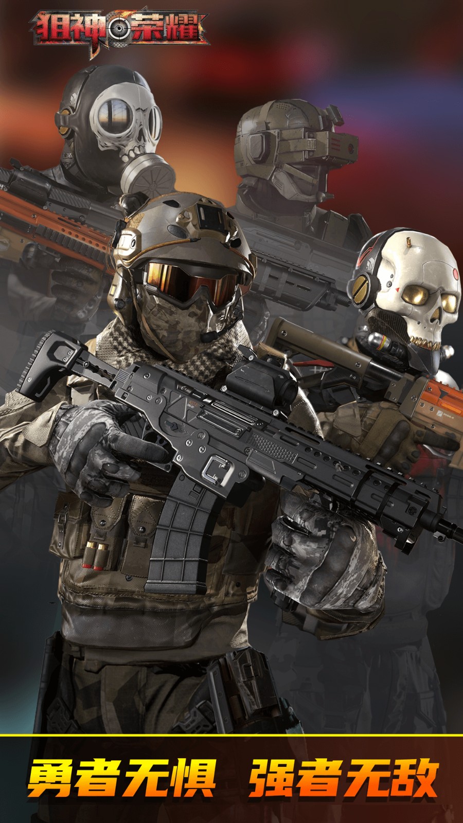 ������ҫ��ɫ�������ڹ�������Ӧ�ñ�������