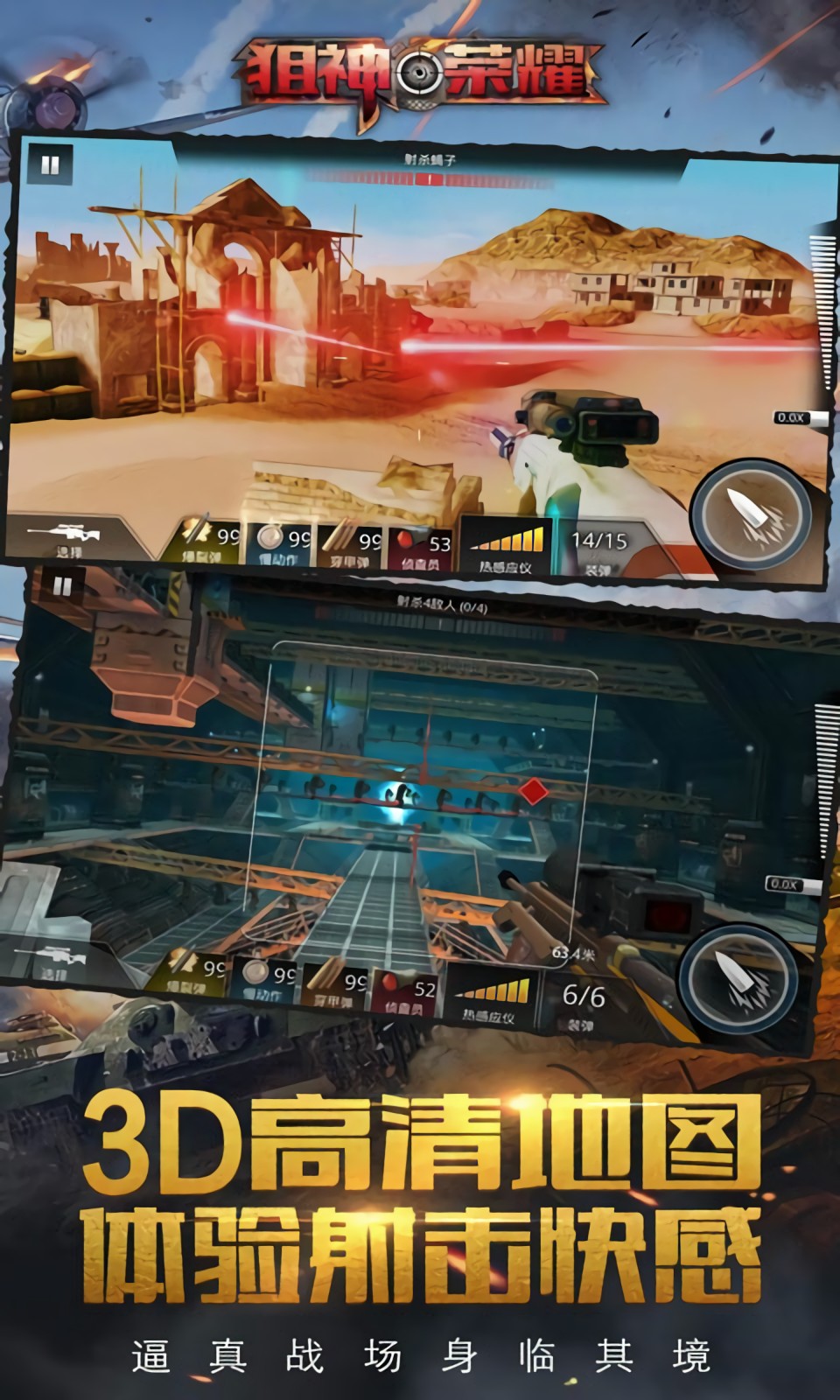 ������ҫ���ʷ�����