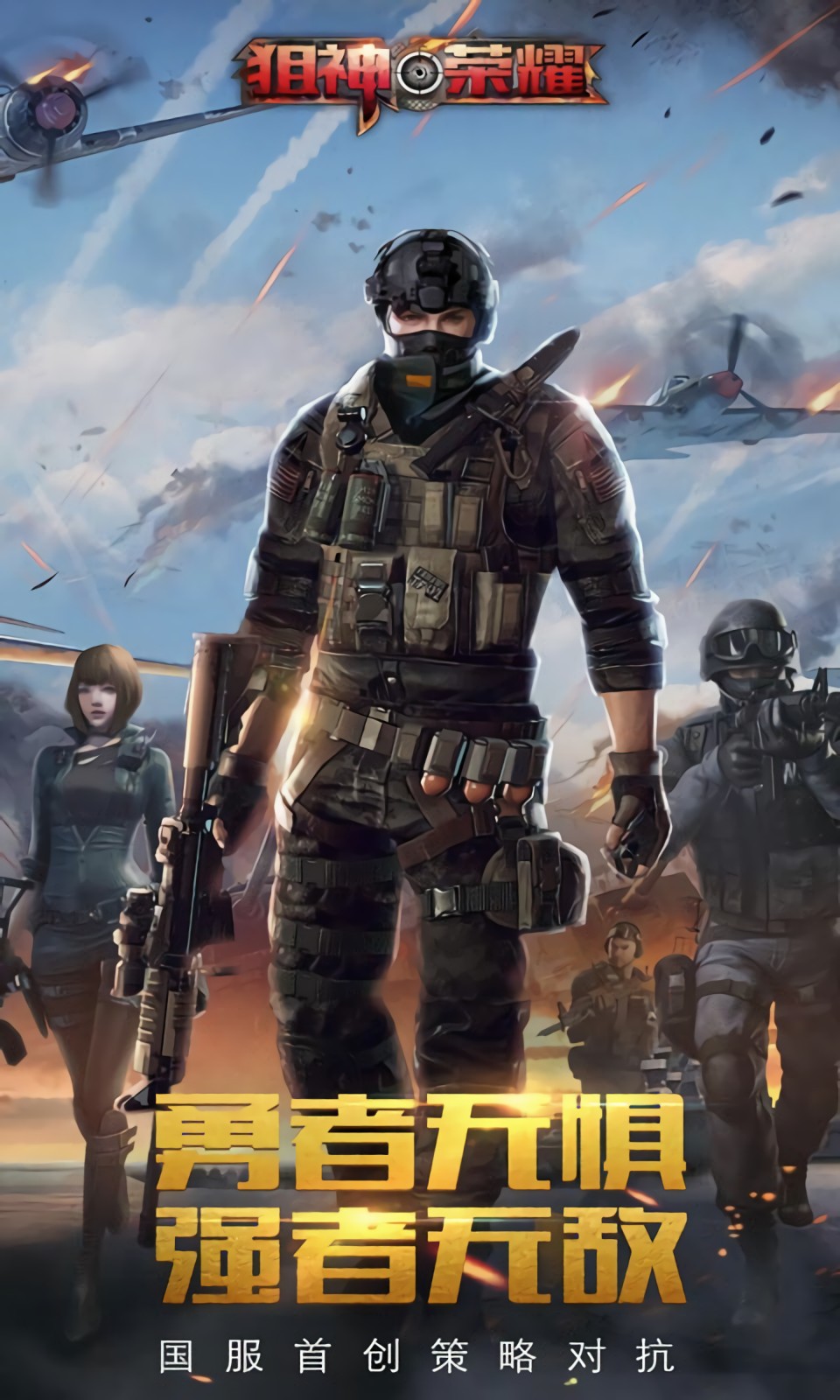 ������ҫ���ʷ�����