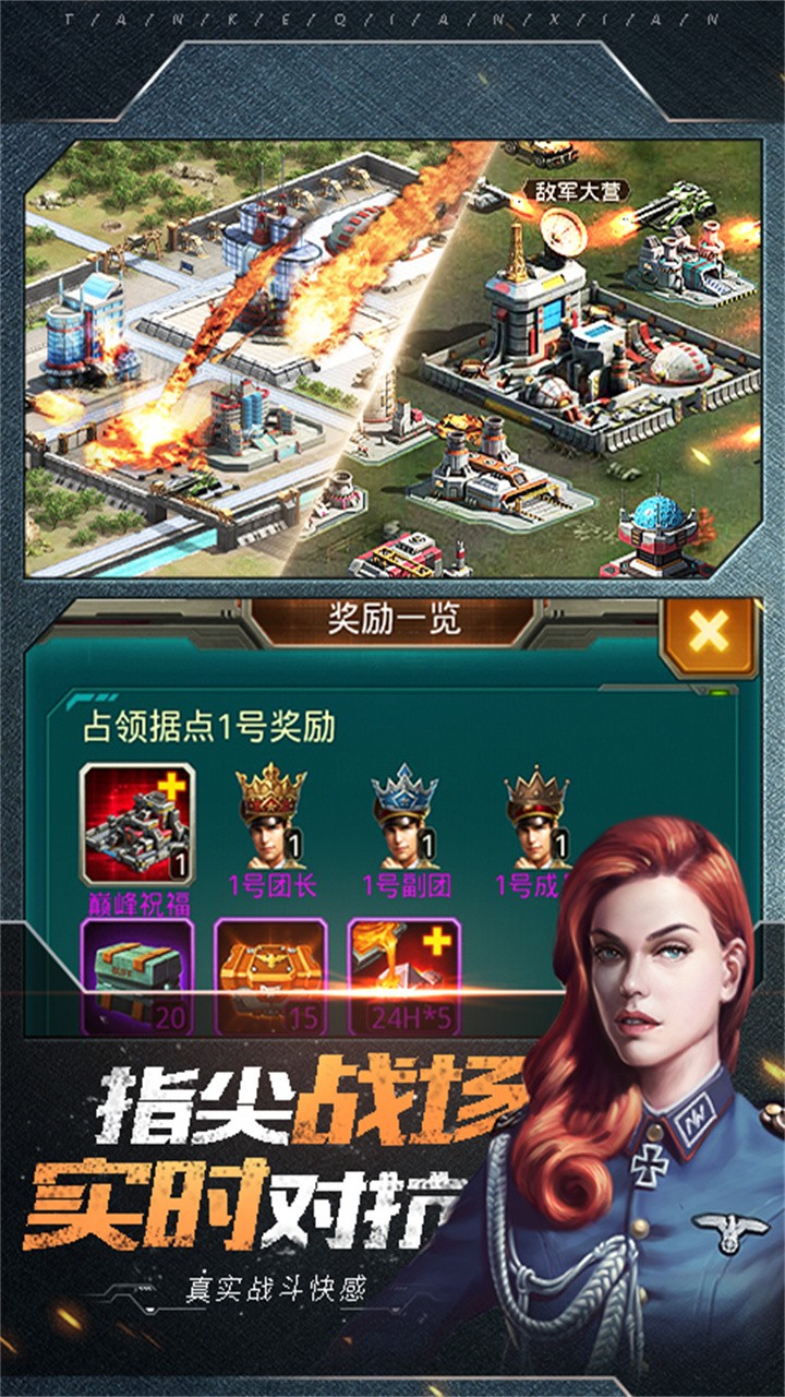 3k̹ǰ�߳�ֵ�ۿ�ƽ̨