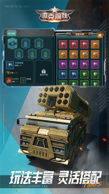 3k̹ǰ�ߵ۹�ol�ٷ�����