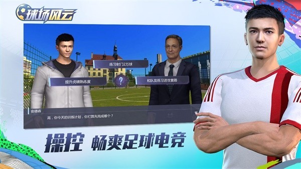 �򳡷�����ɫ�治��ʵ����֤����