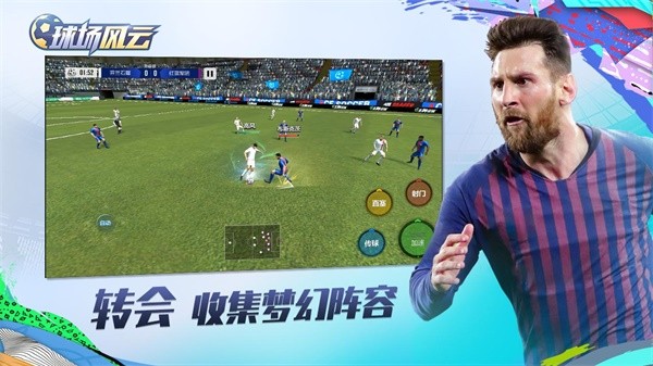 �򳡷�����ɫ������