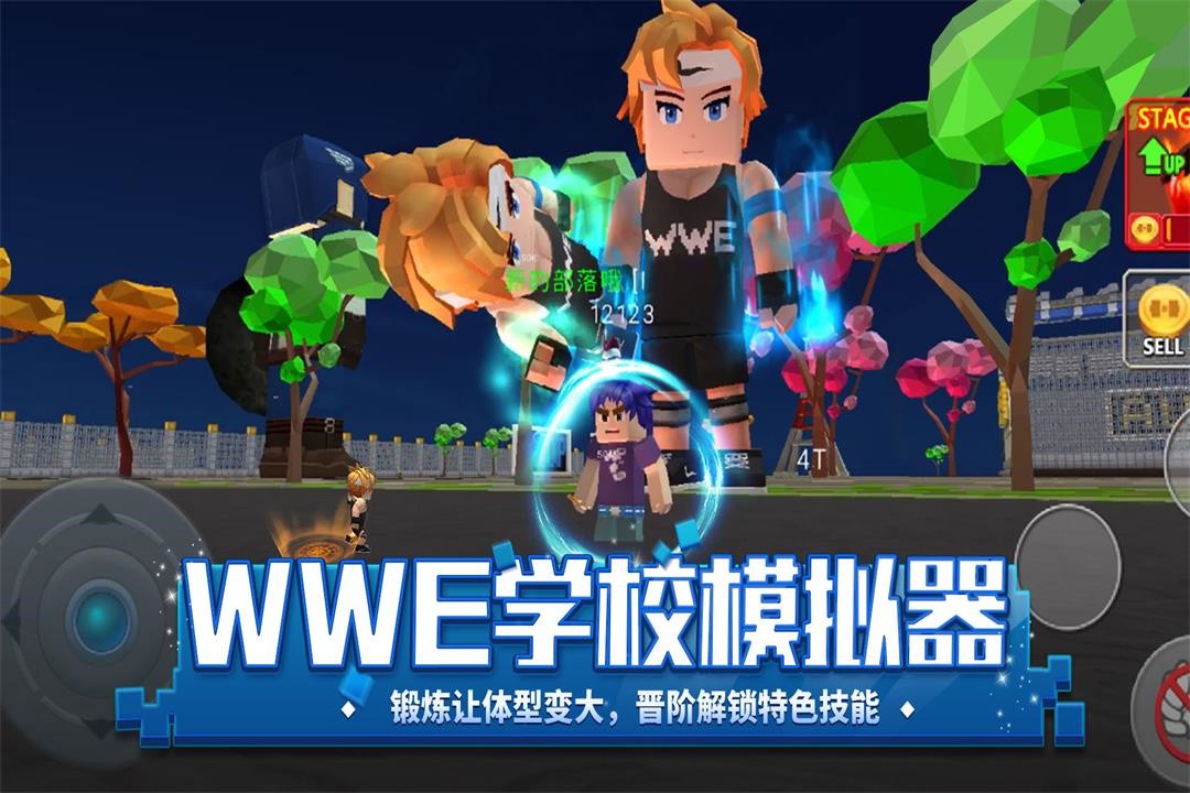 ���鱤����ɫ������ħ������